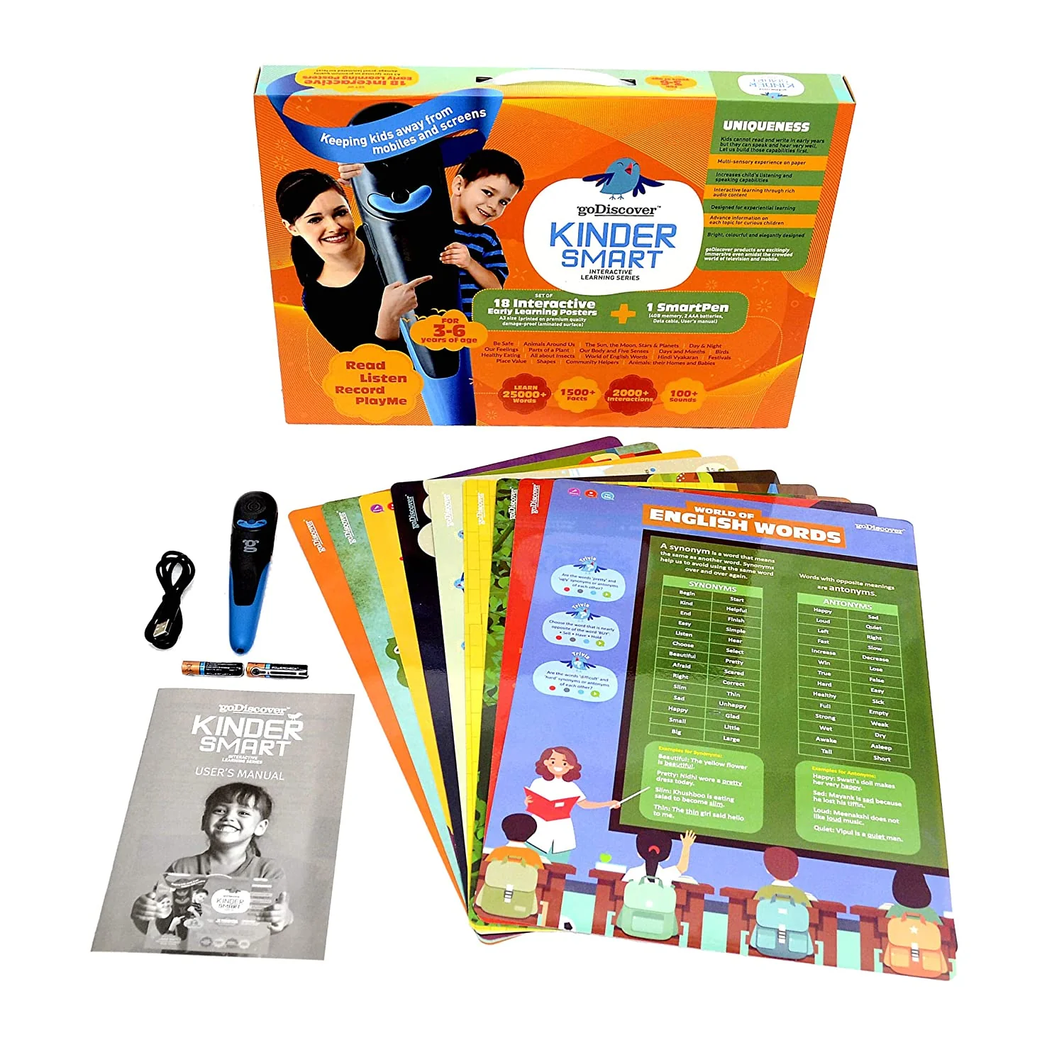 Product image 1